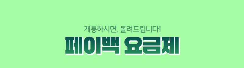 하단내용 참조