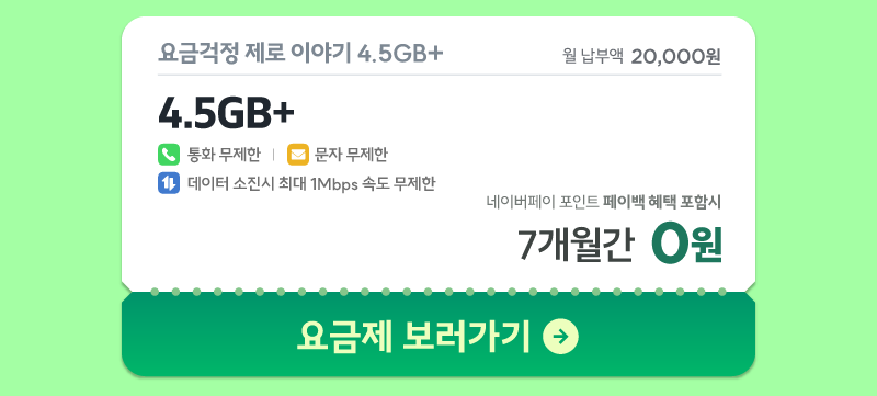 하단내용 참조