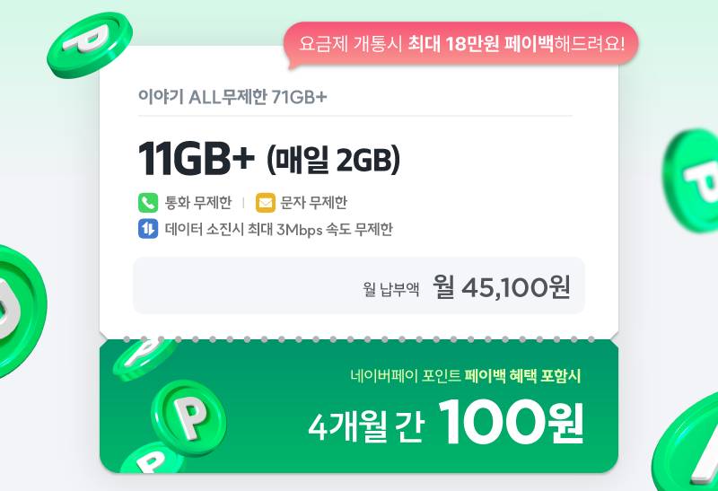 하단내용 참조