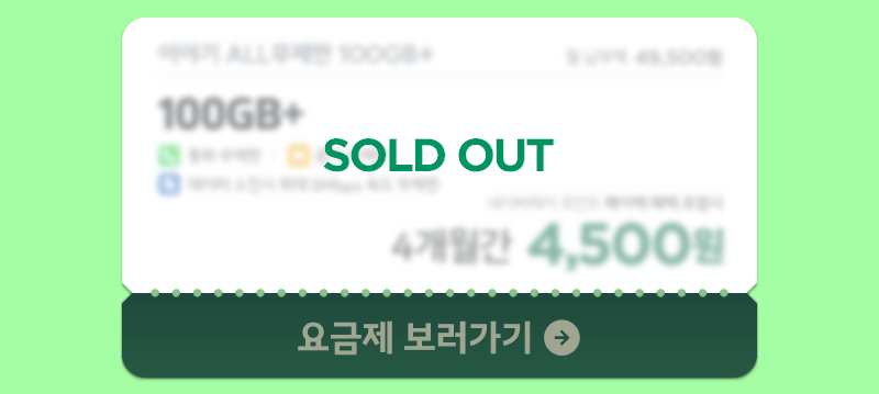 하단내용 참조