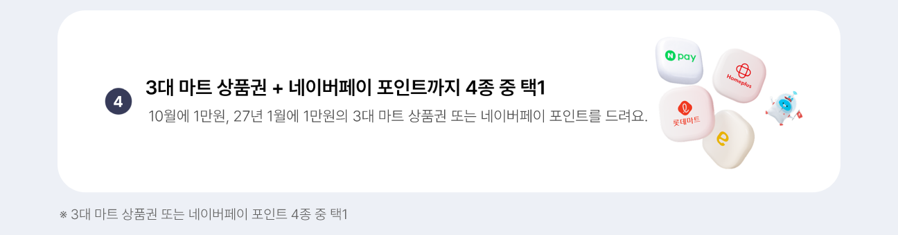 하단내용 참조