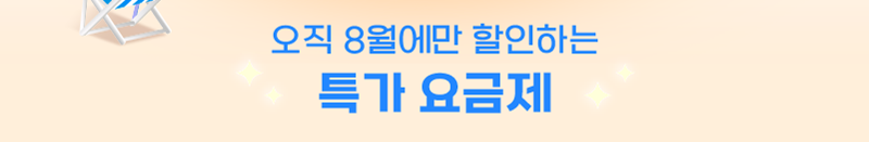 하단내용 참조