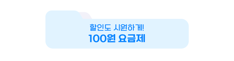 하단내용 참조
