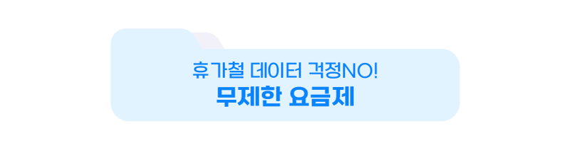 하단내용 참조