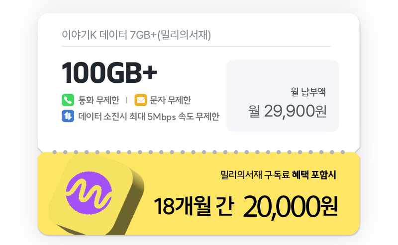 하단내용 참조