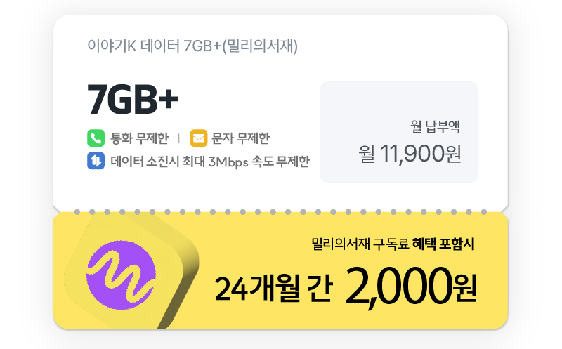 하단내용 참조