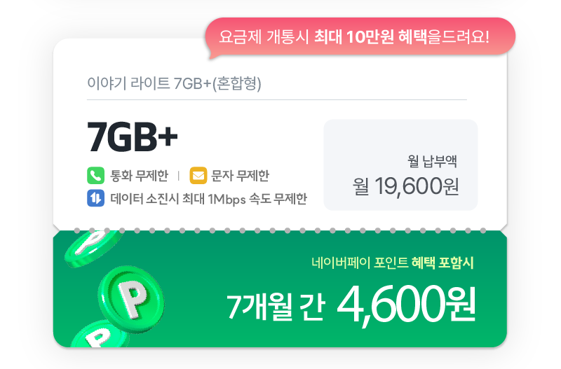 하단내용 참조