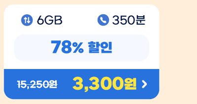 하단내용 참조