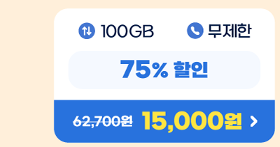 하단내용 참조