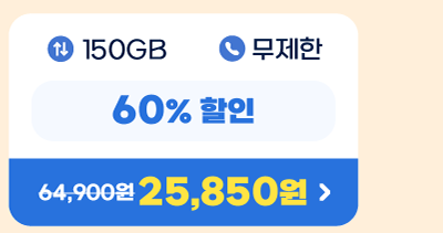 하단내용 참조