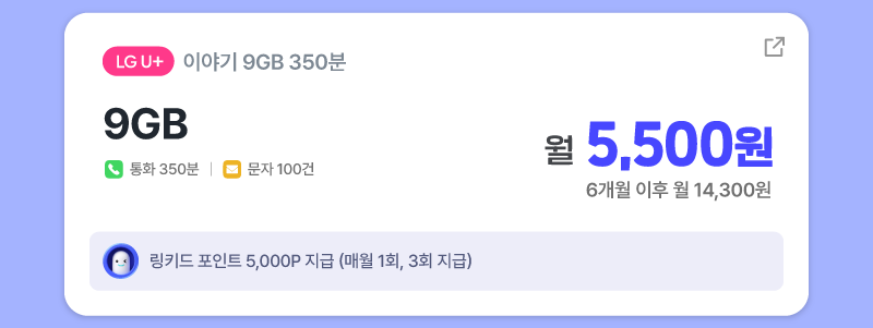 하단내용 참조