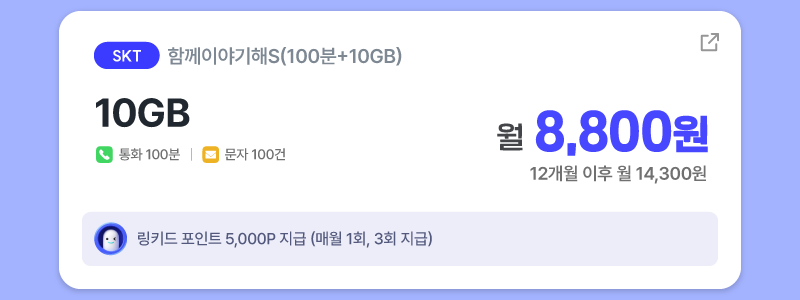 하단내용 참조
