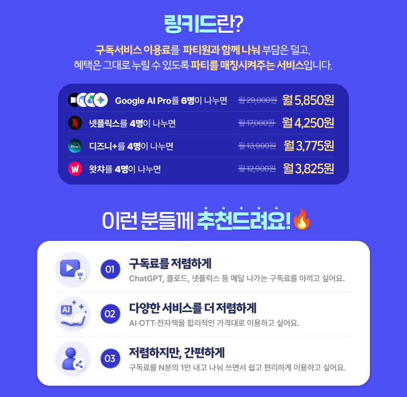 하단내용 참조