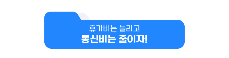 하단내용 참조