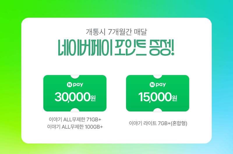 하단내용 참조