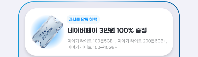 하단내용 참조