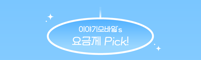 하단내용 참조