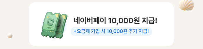 하단내용 참조