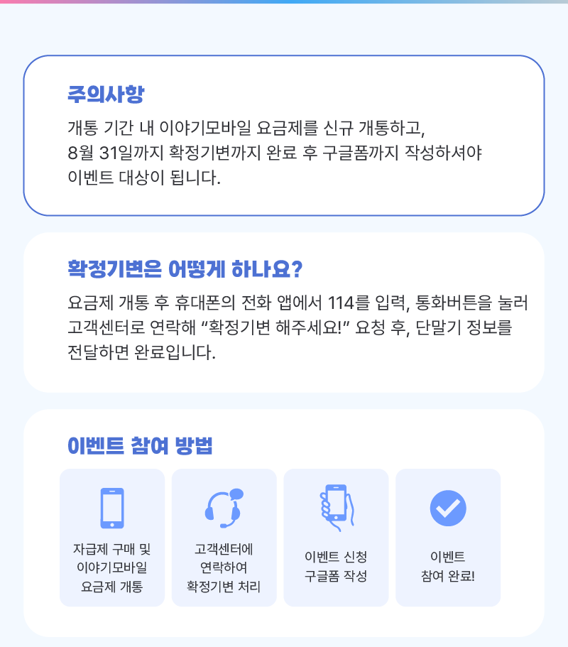 하단내용 참조