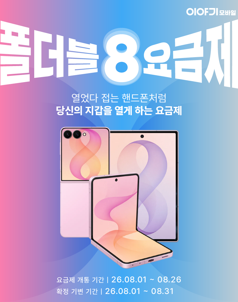 하단내용 참조
