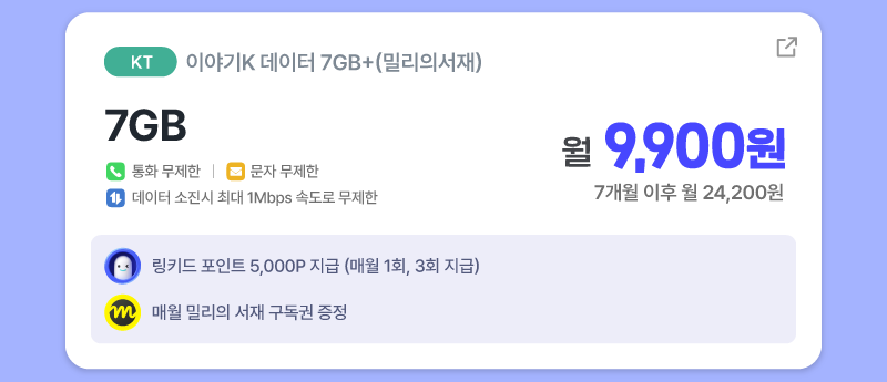 하단내용 참조