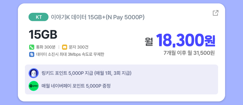 하단내용 참조
