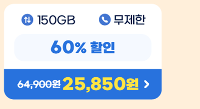 하단내용 참조
