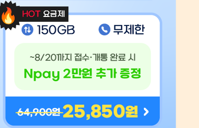 하단내용 참조