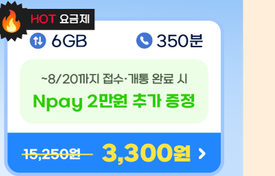 하단내용 참조