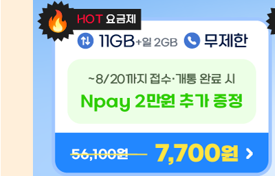 하단내용 참조