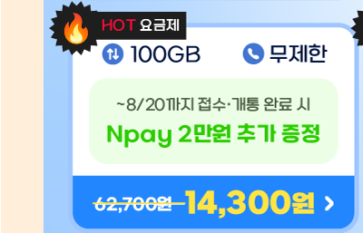하단내용 참조