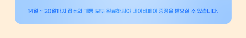 하단내용 참조