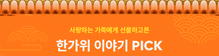 하단내용 참조