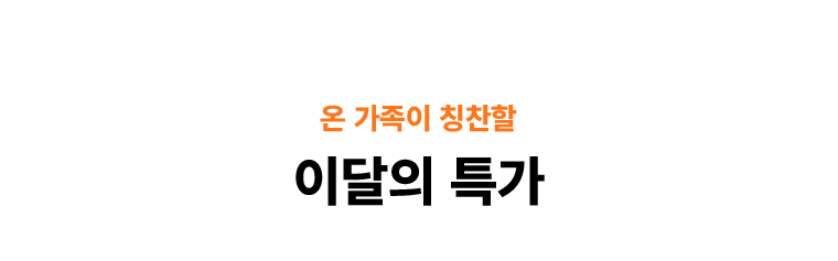 하단내용 참조
