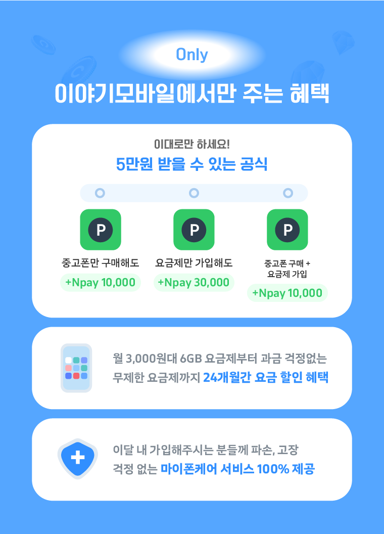 하단내용 참조