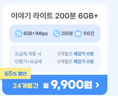 하단내용 참조