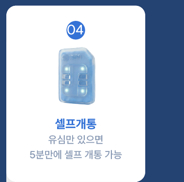 하단내용 참조