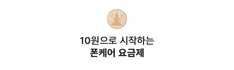 하단내용 참조