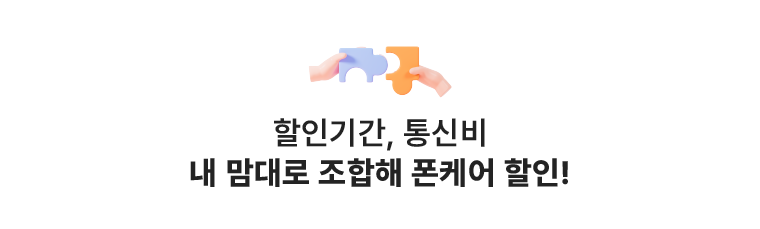 하단내용 참조