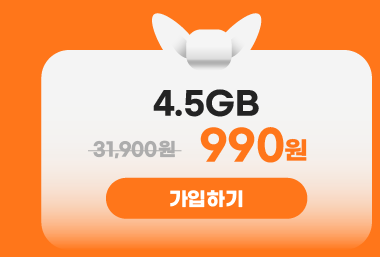 하단내용 참조