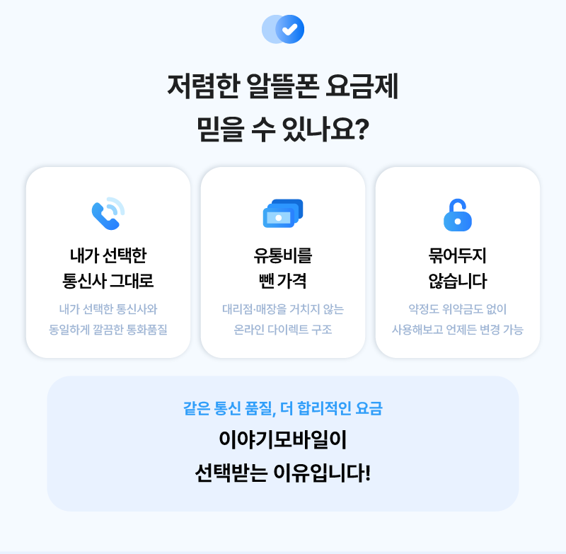 하단내용 참조