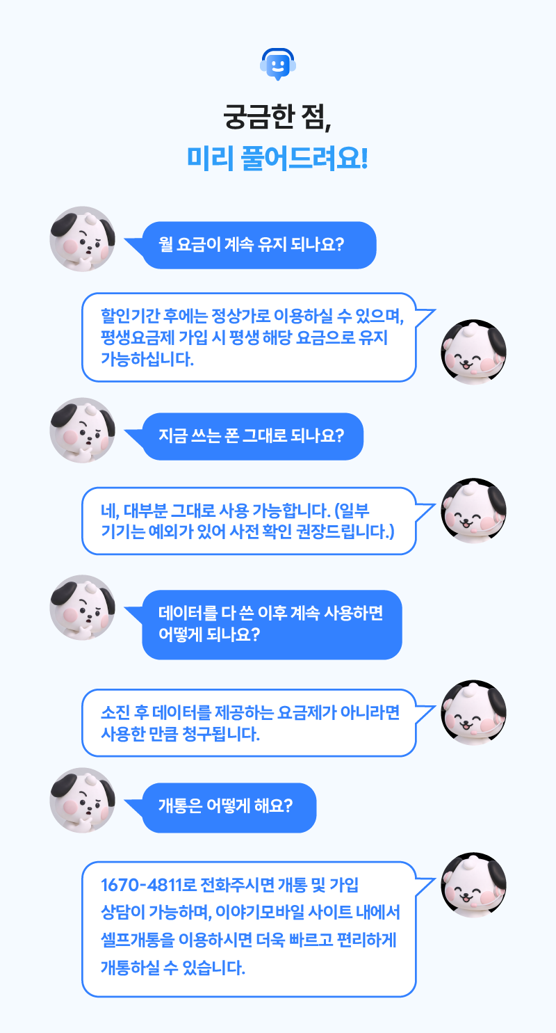 하단내용 참조