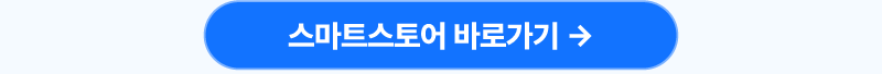 하단내용 참조