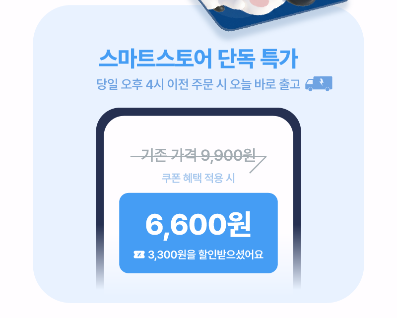 하단내용 참조