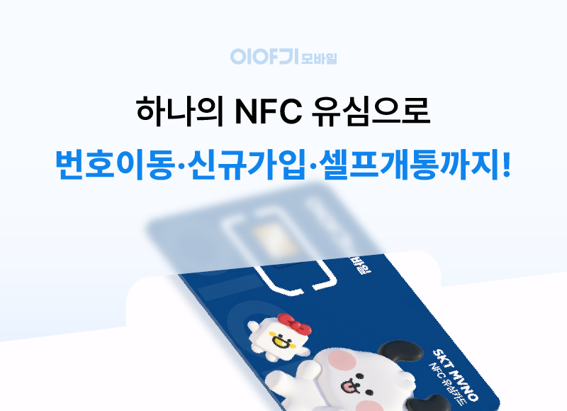 하단내용 참조