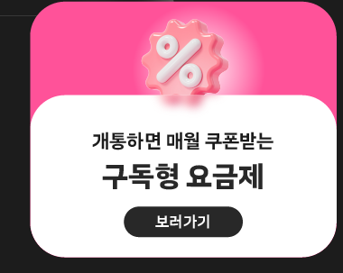 하단내용 참조