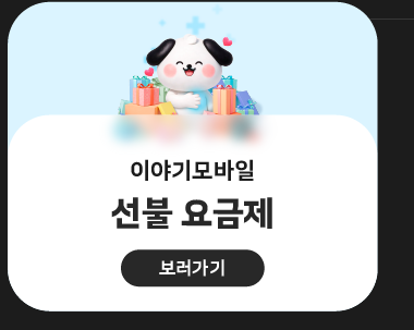 하단내용 참조