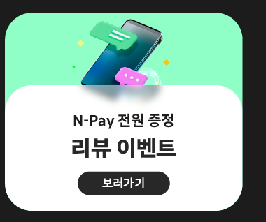 하단내용 참조
