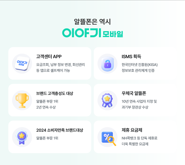 하단내용 참조