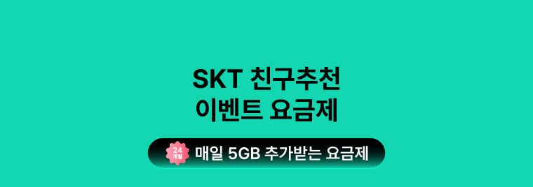 하단내용 참조